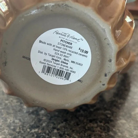 Hearth & Hand Brown Ceramic Pitcher - Picture 2 of 2